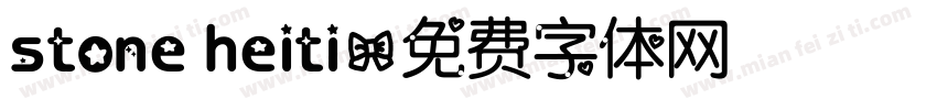 stone heiti字体转换